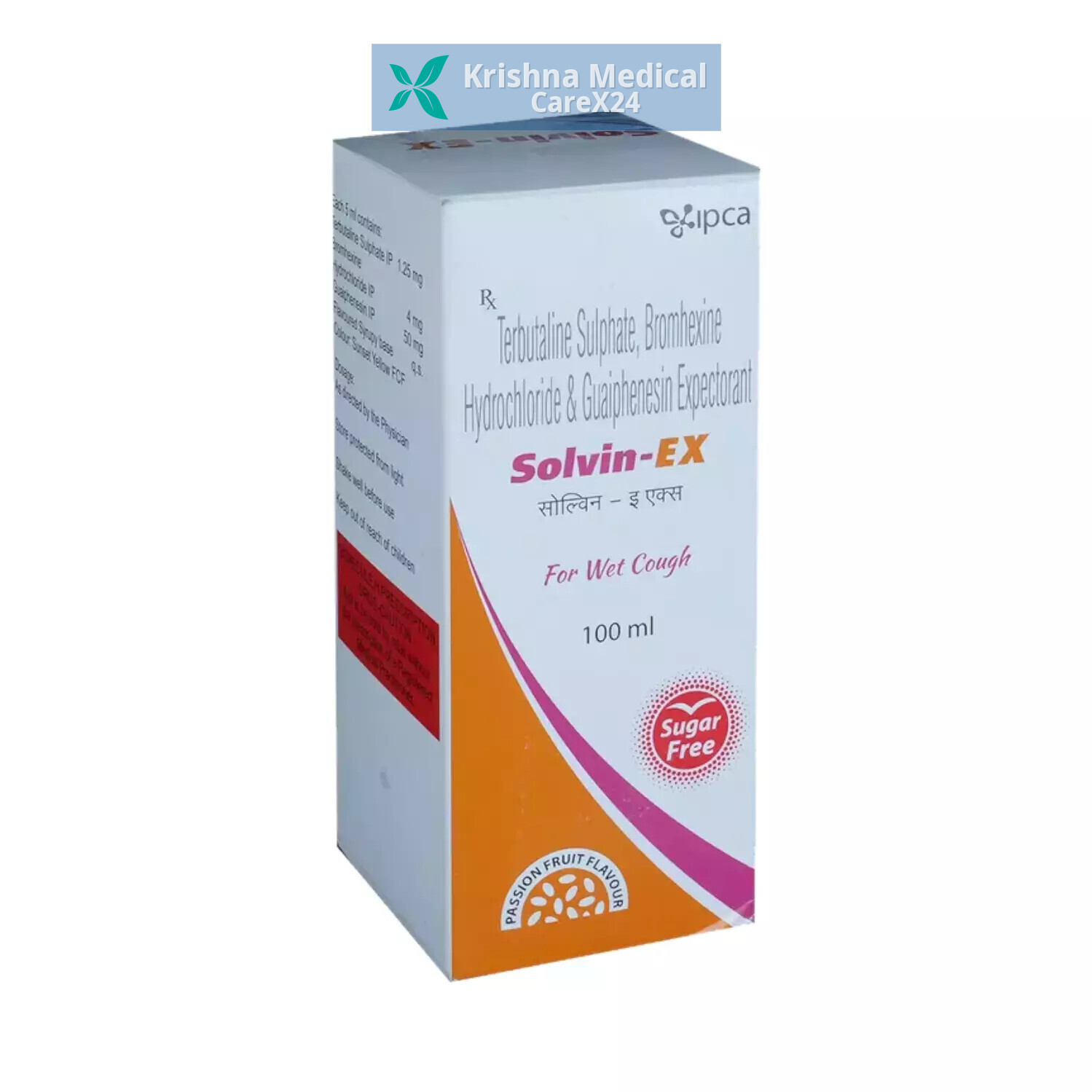 Solvin-Ex Expectorant Passion Fruit Sugar Free