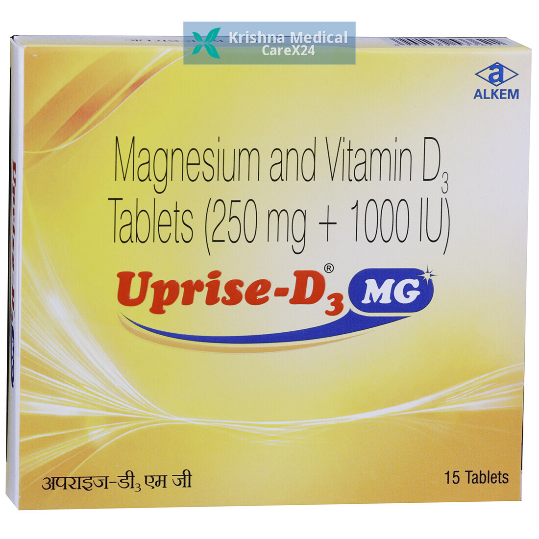 Uprise D3 mg Tablet