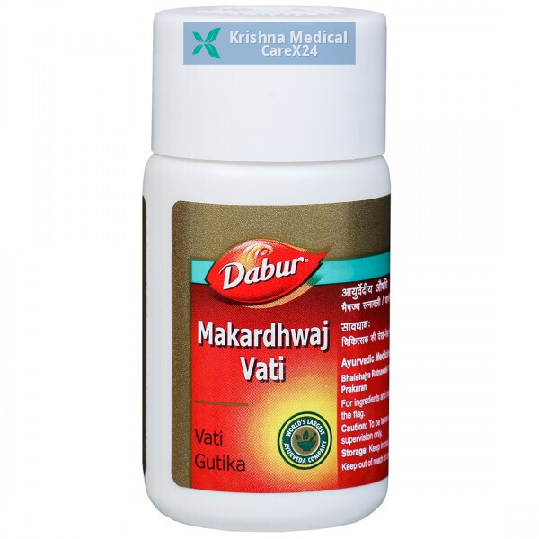Makardhwaj Vati
