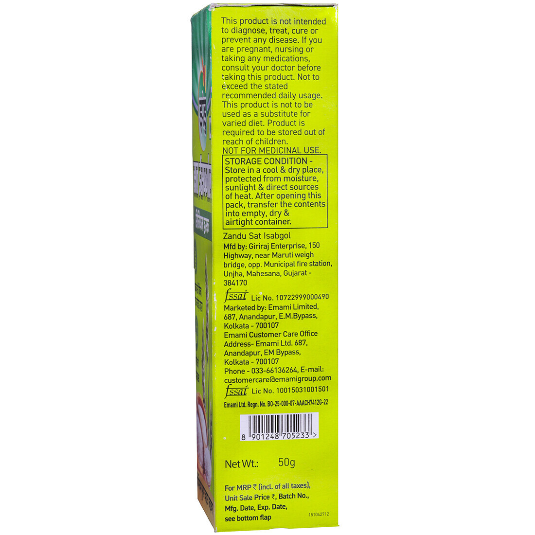 Zandu Sat Isabgol Psyllium Husk