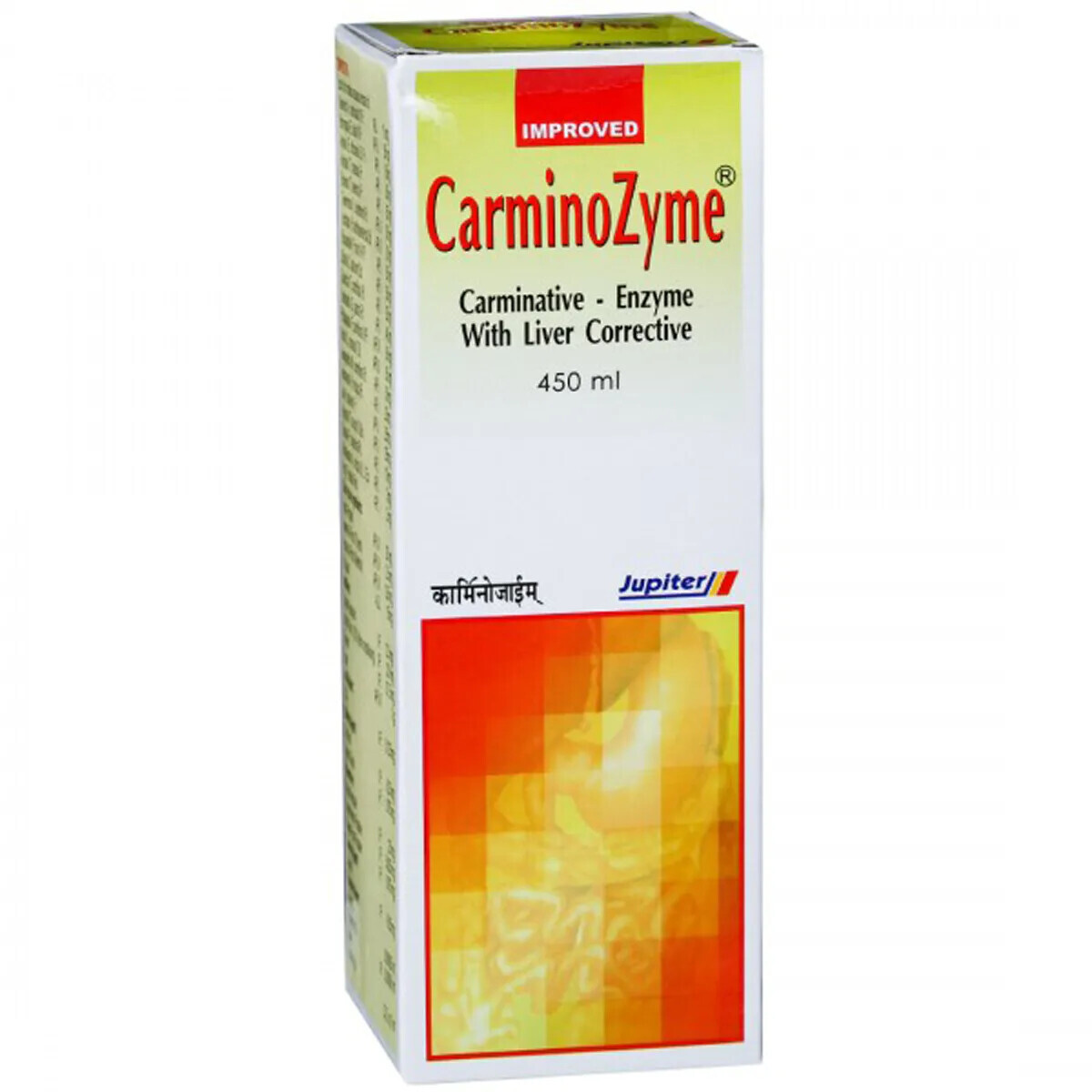 Carminozyme Syrup