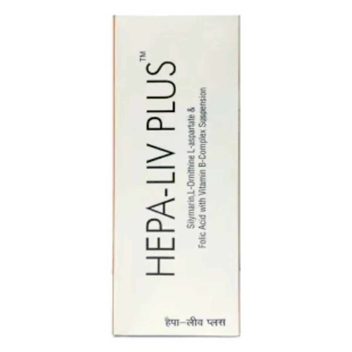 Hepa-Liv Plus Suspension